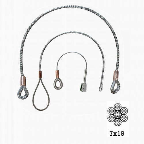 Flexible Wire 7x19 (3-10mm) Flexible Wire 7x19 (3-10mm)