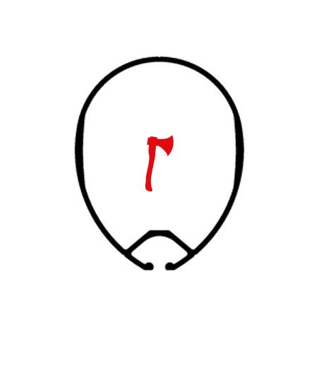 $productcomments_product->name